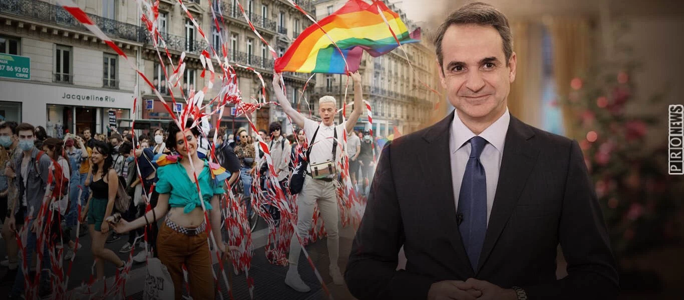 Η κυβέρνηση ετοιμάζει προγράμματα υποχρεωτικής επιμόρφωσης των Ελλήνων «για να μην είναι ρατσιστές»!